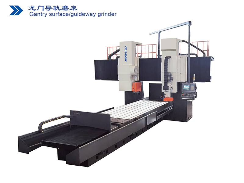 龍門導(dǎo)軌磨床.jpg